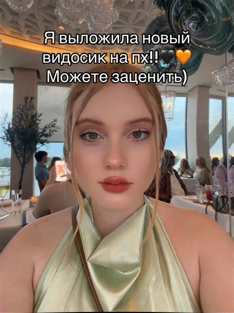 avrrorka02 onlyfans