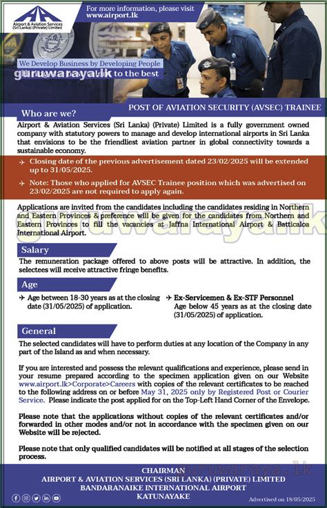 Avsec Full Form