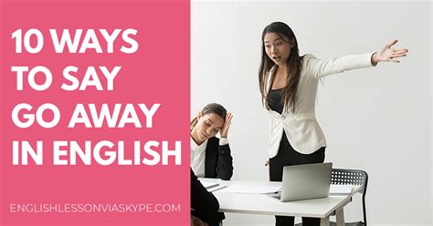 Away Go Away