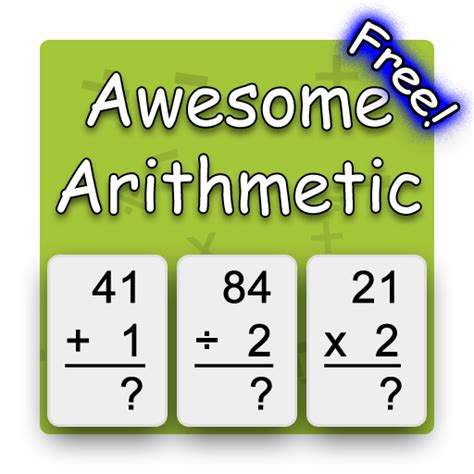Awesome Arithmetic Free Slideme Cool E Math - Cool E Math