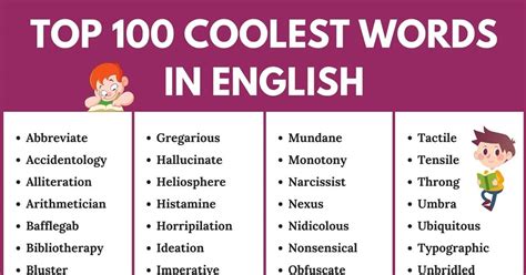 Awesome Cool Words That Start With U English School Words That Start With U - School Words That Start With U