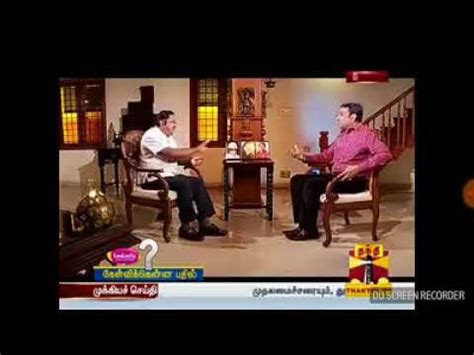 awindra pandey interview with dinakaran