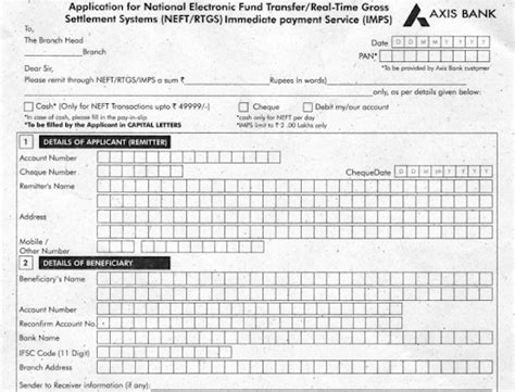 Axis Bank Rtgs Form