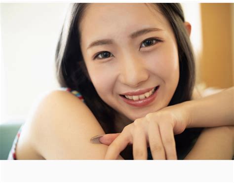 aya nude