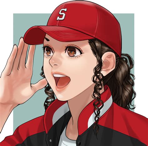 Ayako