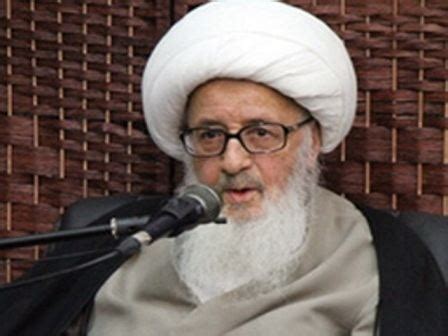 ayatollah vahid khorasani biography for kids