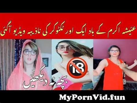 Ikram Sexy Xxx - Ayesha Akram New Nude Video p86ll