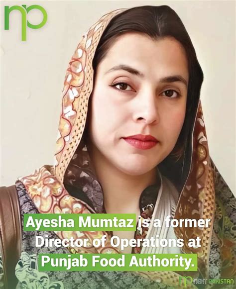 ayesha mumtaz pfa director biography