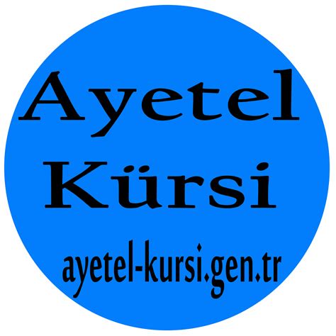 ayetel kursi – Medium