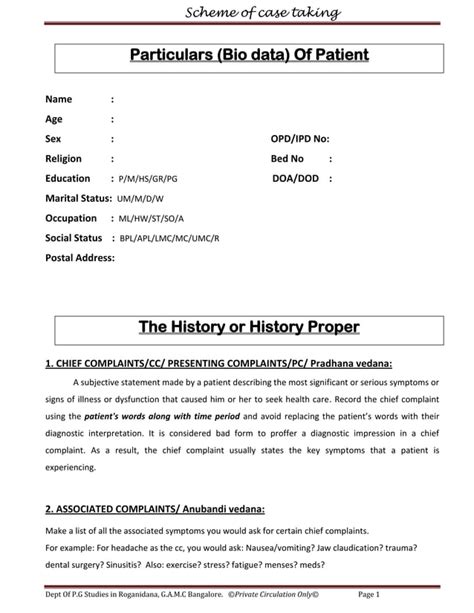 Ayurvedic Case Sheet Format