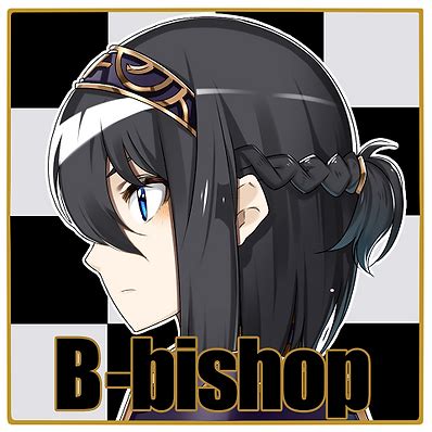 b bishop