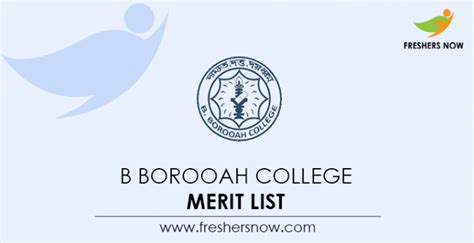 B Borooah College Merit List 2023