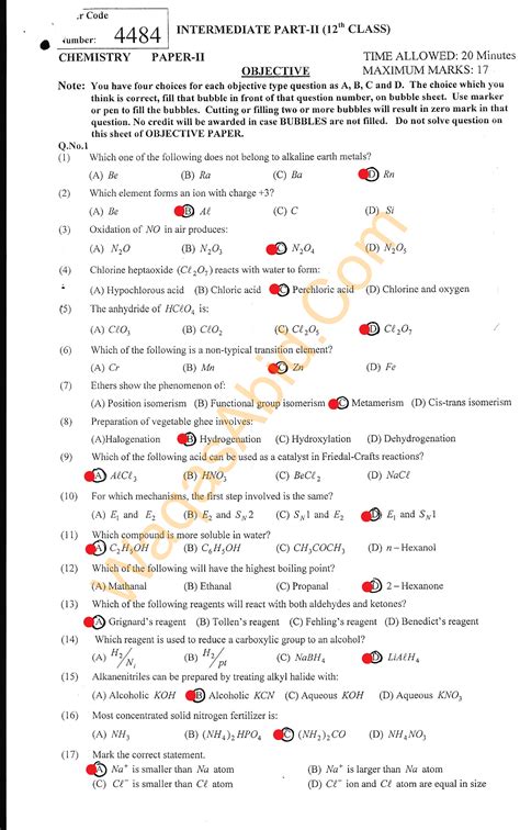 b com 2nd year mcq
