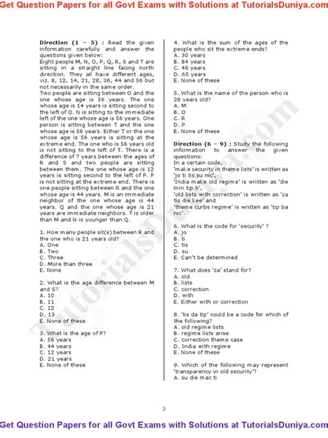B Com Previous Year Question Papers With Answers
