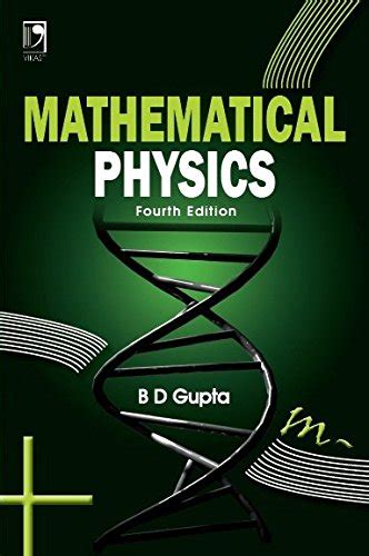 b d gupta mathematical physics