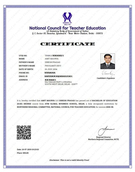 B Ed Certificate