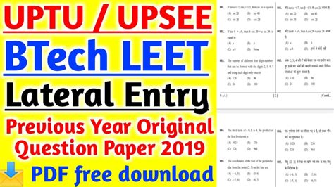 b tech leet sample paper