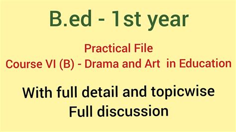 Read B First Year Practical 