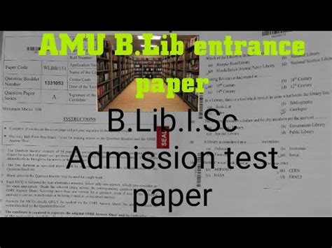 Download B Lib Sc Entrance Test Paper 
