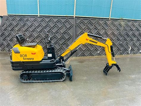 b08 | Khi B08 im chun cc ngnh v