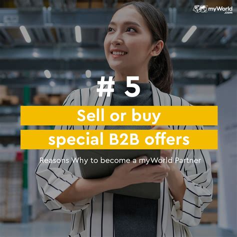 b2b myworld
