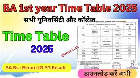 ba 1st date sheet