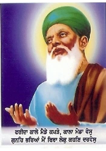 Baba Sheikh Farid