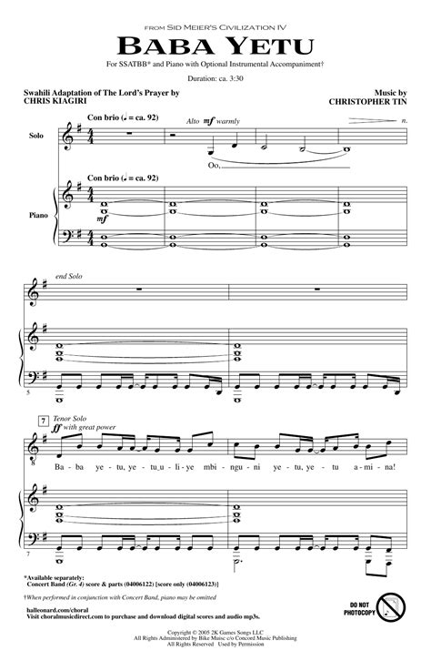 Baba Yetu Song