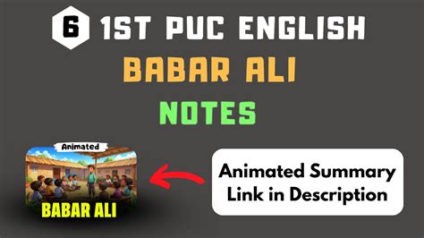 Babar Ali Notes