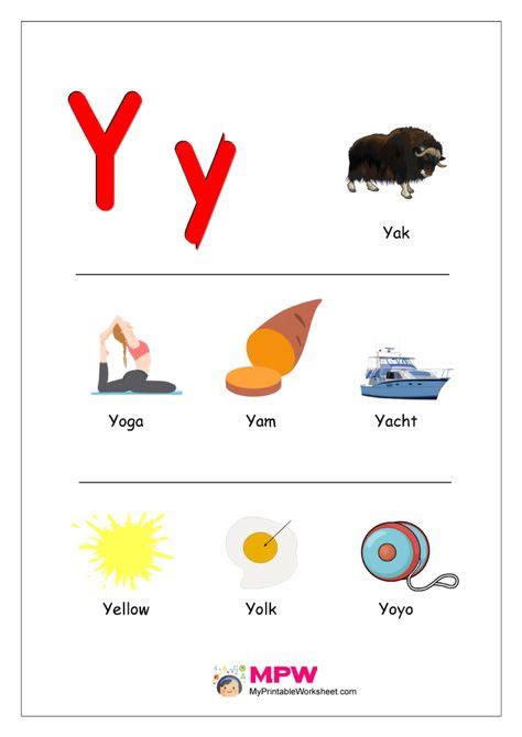 Baby Stuff That Start With Y 7 Great Baby Words That Start With Y - Baby Words That Start With Y