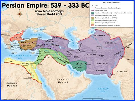 Babylon And Persia
