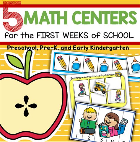 Back To School 5 Math Centers For Preschool Preschool Math Centers - Preschool Math Centers