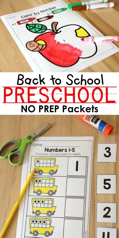 Back To School Activity Packet Teaching Resources Tpt Back To School Packet - Back To School Packet