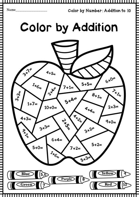 Back To School Addition Color By Code Worksheets Middle School Math Coloring Worksheets - Middle School Math Coloring Worksheets