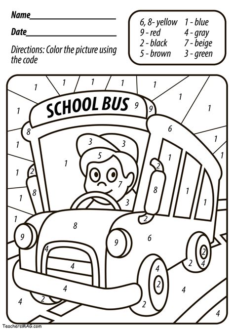 Back To School Color By Number Worksheets Free First Day Of Preschool Coloring Sheets - First Day Of Preschool Coloring Sheets