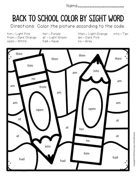 Back To School Color By Sight Words 1st Sight Word Coloring Pages First Grade - Sight Word Coloring Pages First Grade
