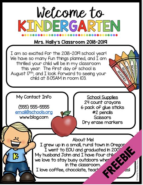 Back To School Kindergarten Teacher Tips A Spoonful Back To School Kindergarten - Back To School Kindergarten