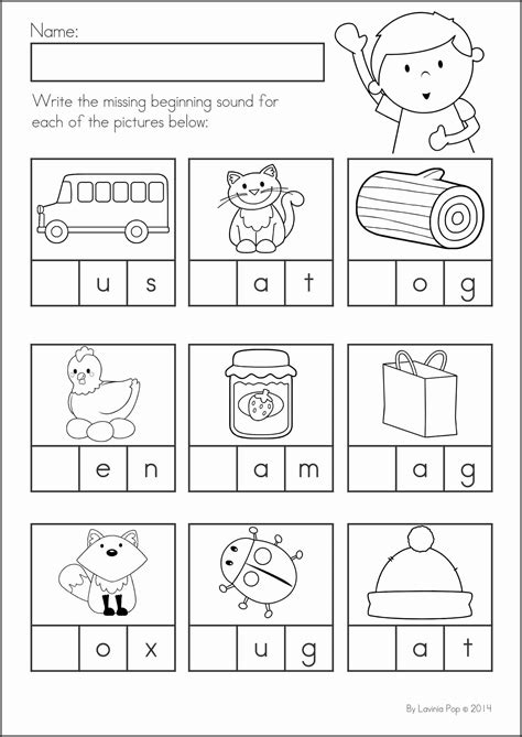 Back To School No Prep Printables For An Back To School Math - Back To School Math