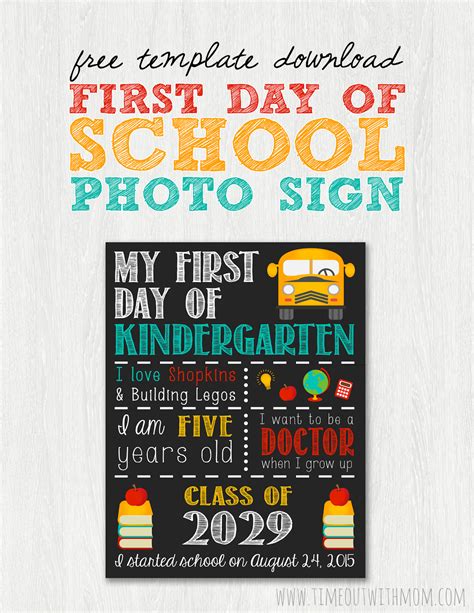 Back To School Signs For First Day Of Kindergarten Here I Come Sign - Kindergarten Here I Come Sign