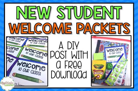 Back To School Welcome Packet Teaching Resources Tpt Back To School Packet - Back To School Packet