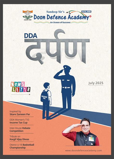 Backup Of Dda Newspaper Doon Defence Academy