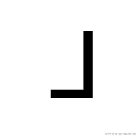 Backwards L