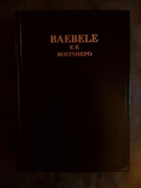 baebele ya setswana