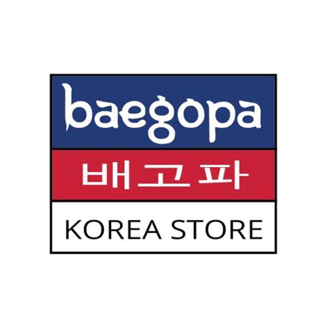 baegopa korean