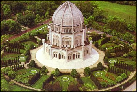 Baha I Temple