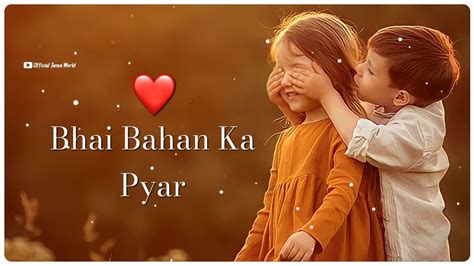 Bahan Ka Pyar