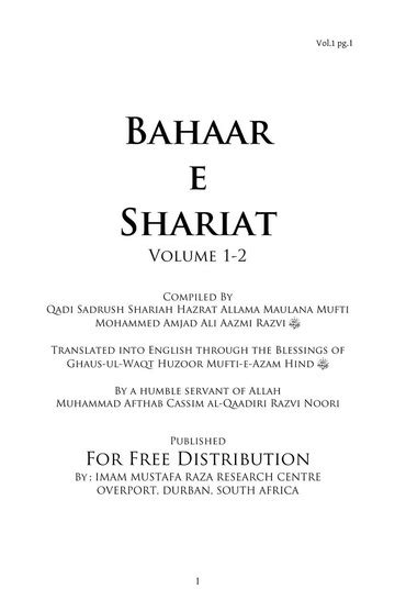 Bahar E Shariat