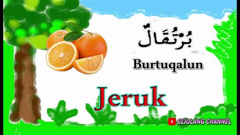 bahasa arab jeruk