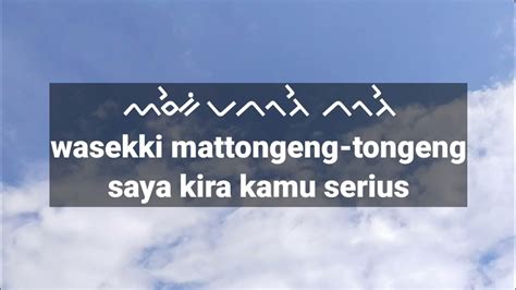 bahasa bugis sehari hari | Ngi Bugis Wikipedia ting Vit Hc bng